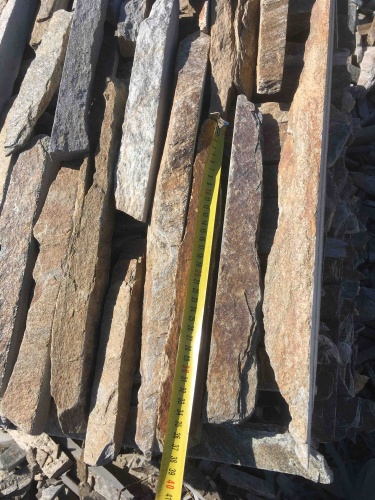 Горбушка златолит мультиколор для облицовки купить в Щёлково