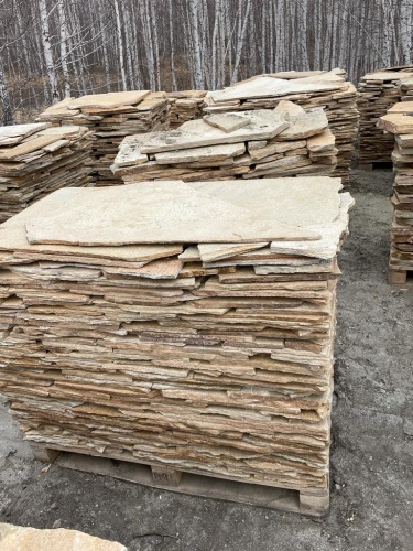 Плитняк златолит жёлтый для фасада 1,5-3 см купить в Щёлково