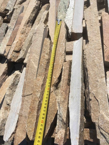 Горбушка златолит золотистый для облицовки купить в Щёлково