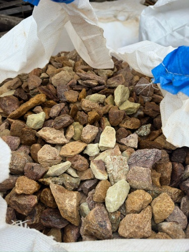 Златолит персиковый декоративная каменная крошка купить в Щёлково