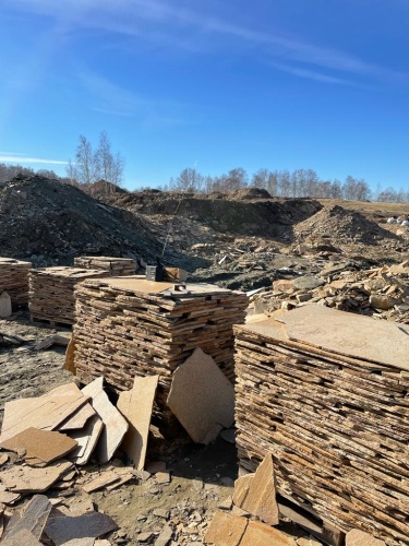 Плитняк златолит жёлтый золотистый для отмостки купить в Щёлково