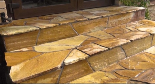 Плитняк златолит жёлтый золотистый для отмостки купить в Щёлково