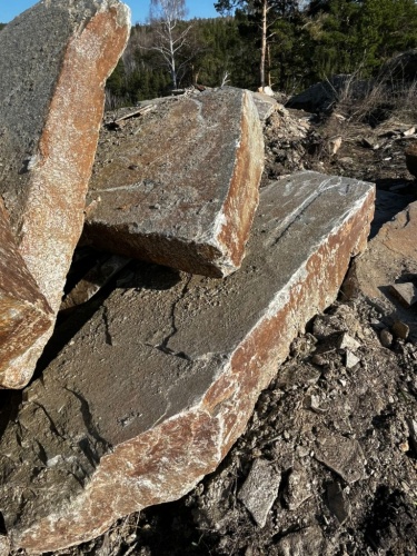 Пошаговая дорожка плиты златолит серебро купить в Щёлково